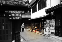 竹原の街中で