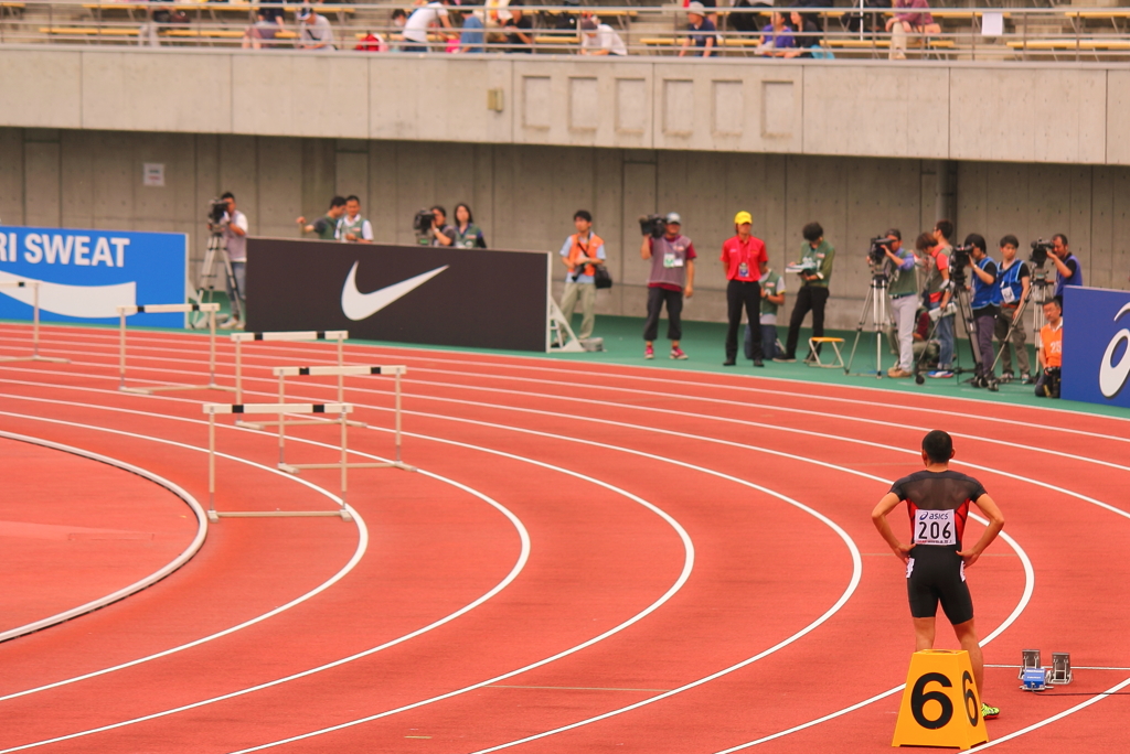 為末大　スタート直前