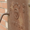 扉