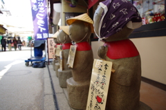 ご苦労様です・・・