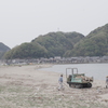 現実