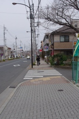 いつもの