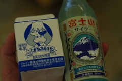 その場で飲む！