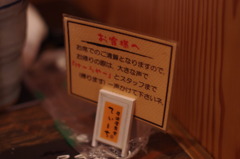 けーらやー