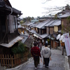 とある町の風景