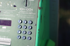 哀愁
