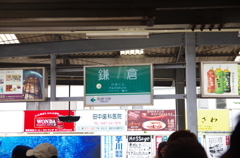 IMGP5349