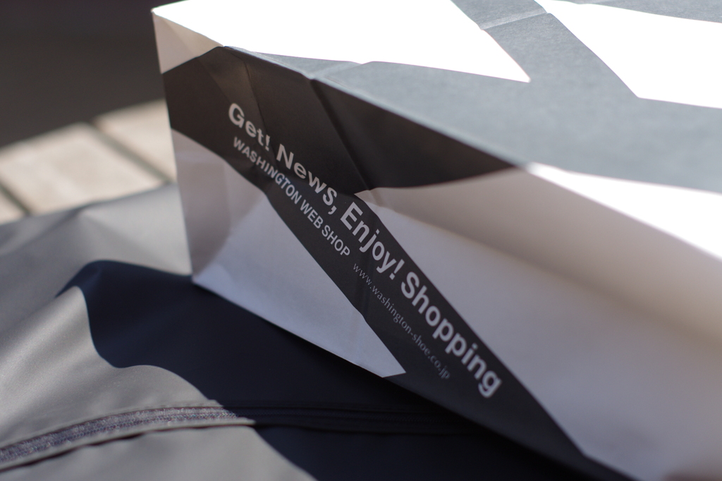 Get! News, Enjoy! Shopping