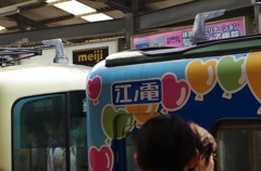 IMGP5351