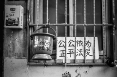 古い町