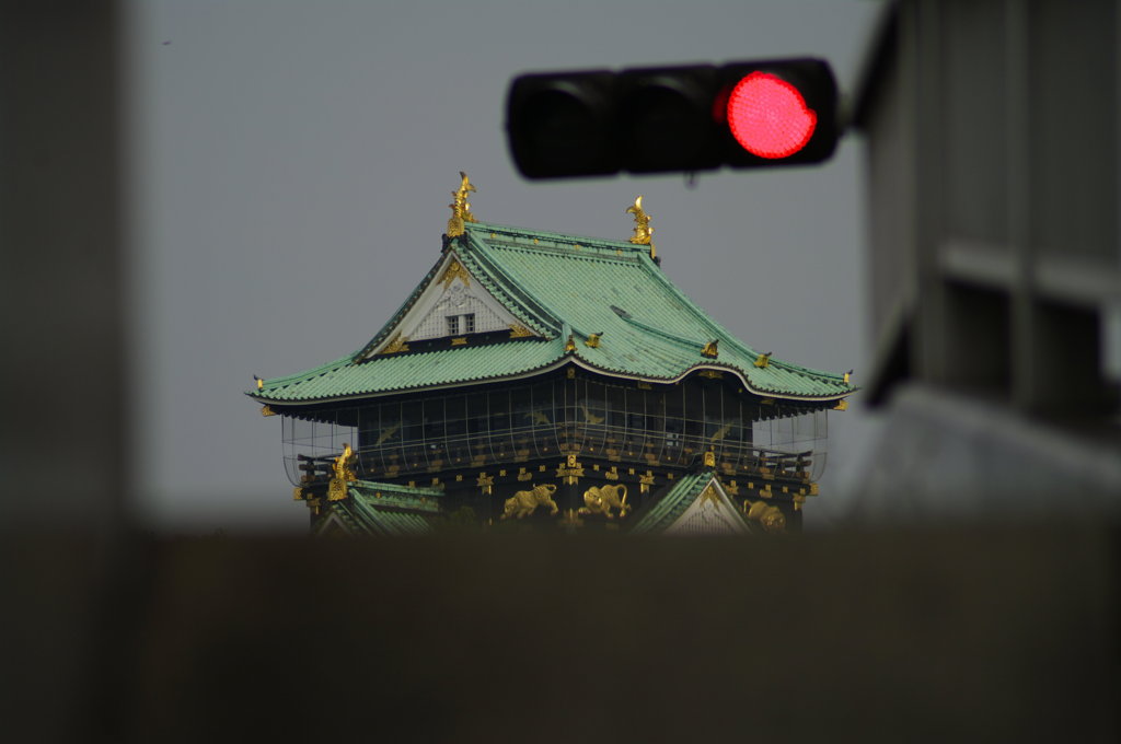 大阪城の信号待ち