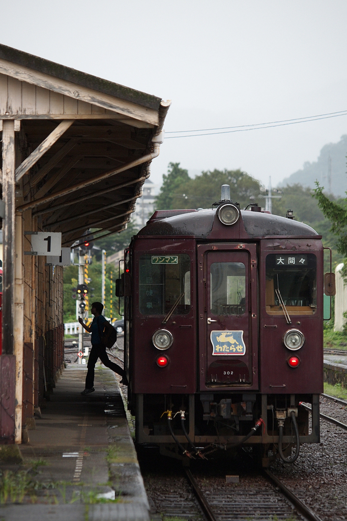 大間々駅にて