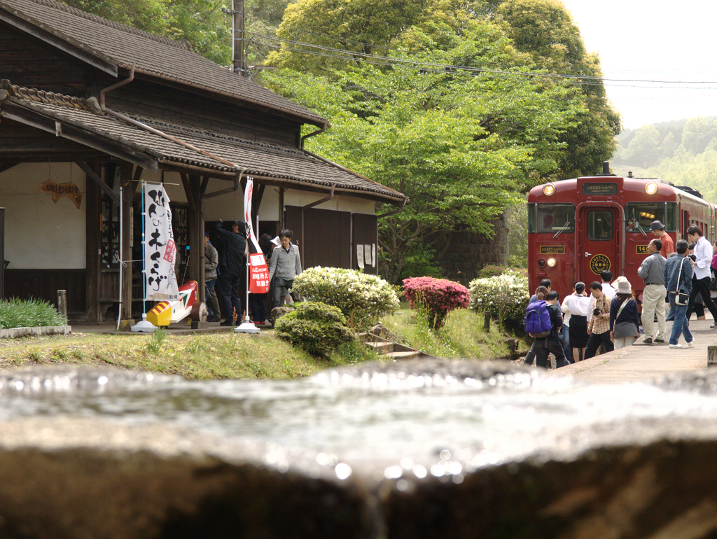 GWの大畑駅