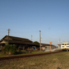 えびの駅