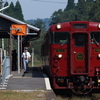 矢岳駅