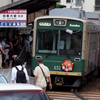 路面電車のゴチャゴチャ感