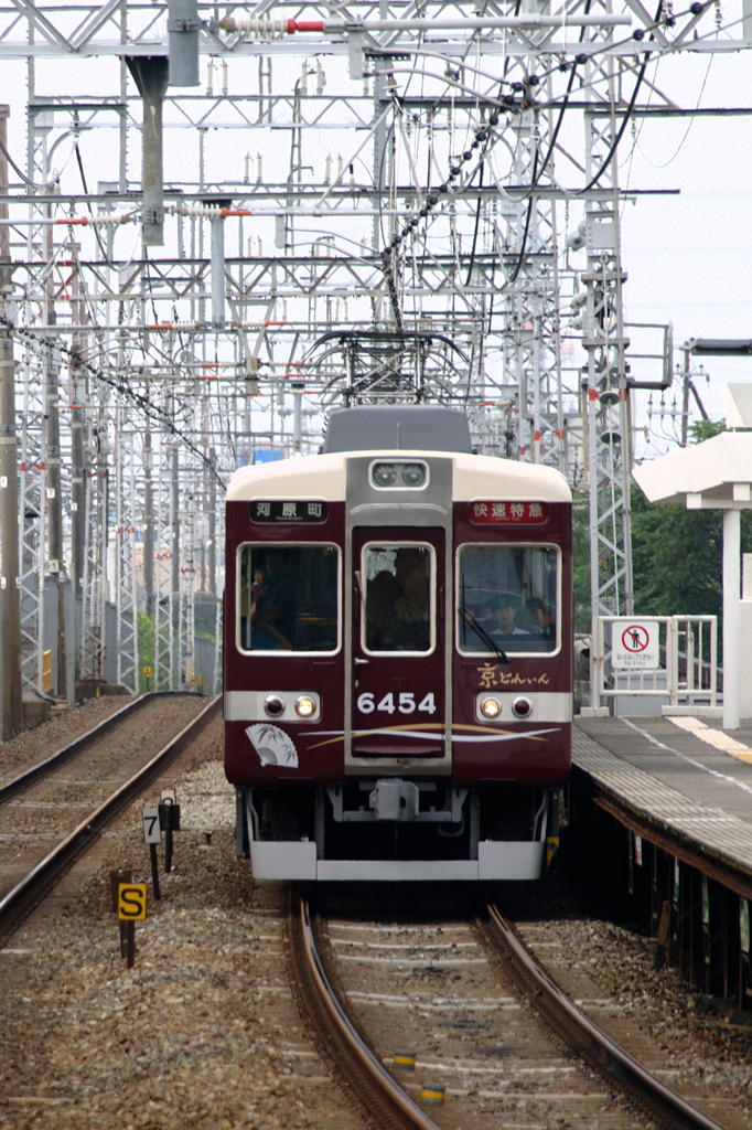 京とれいん　通過!