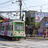 これぞ路面電車ですね！