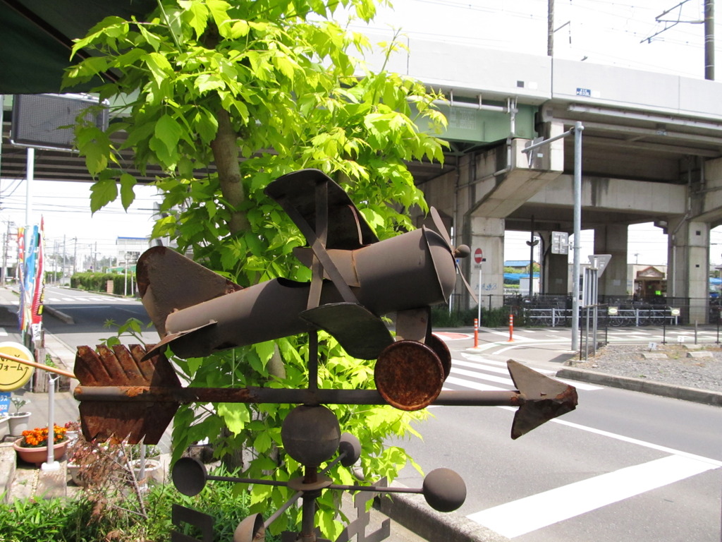錆びた風見飛行機