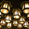 燈篭