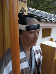 門番