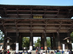 東大寺