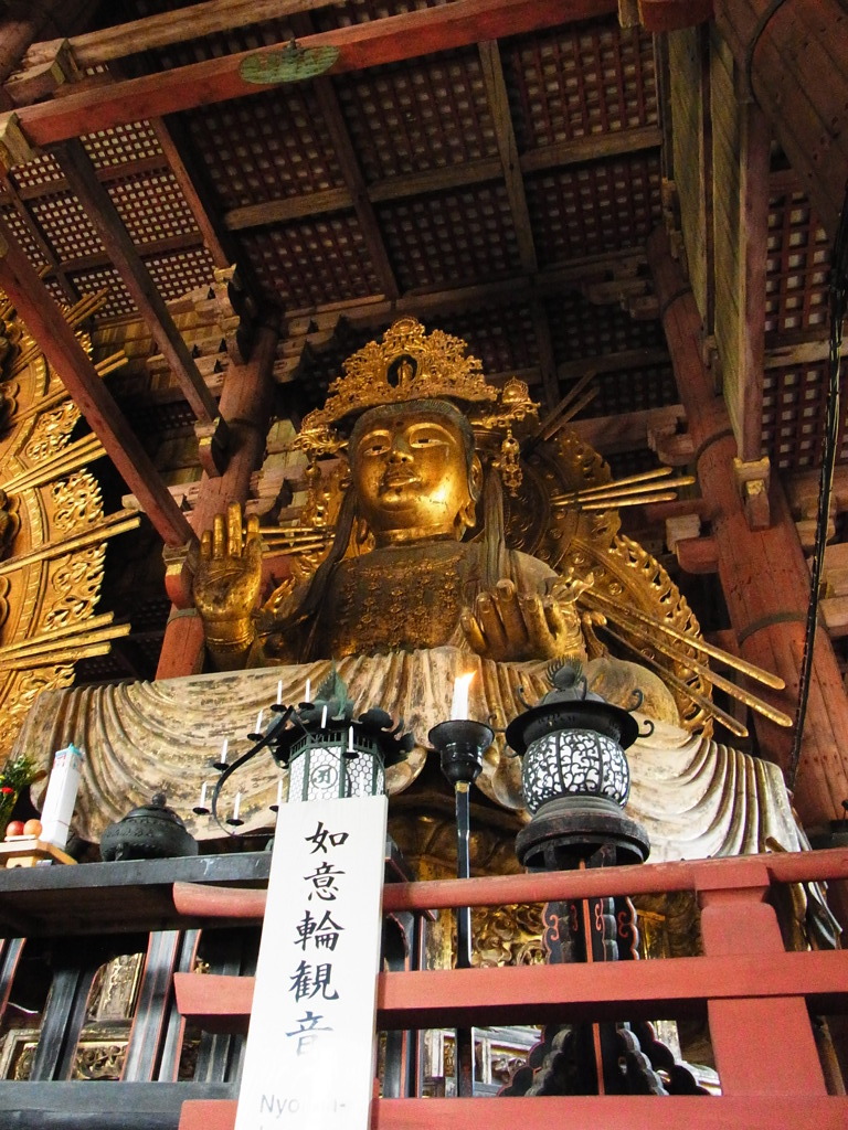 東大寺大仏殿