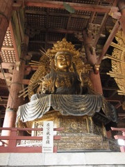 東大寺大仏殿