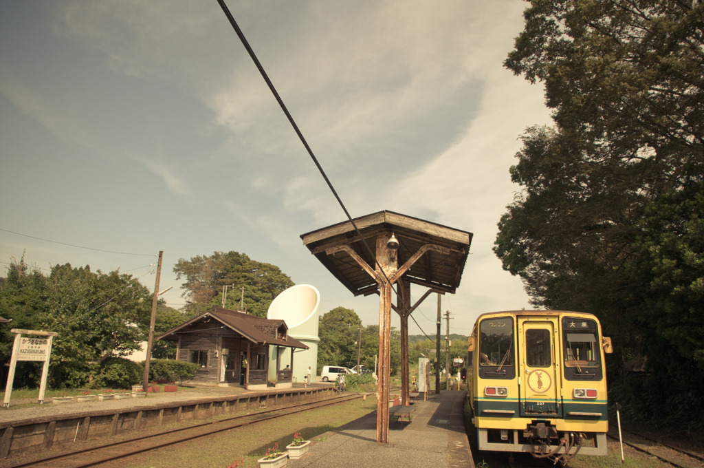 上総中野駅
