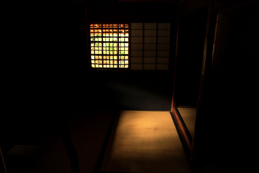 無
