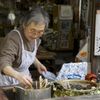 菊まつり