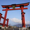 弥彦大鳥居