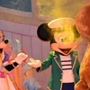 ディィズニー　シー