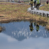 燧ケ岳