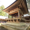 大々神楽in弥彦神社舞殿5
