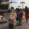 ちんどん屋さんin吾妻橋
