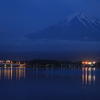 青富士　河口湖＆富士夜景