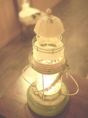灯台ランプ