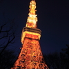 Tokyo Tower