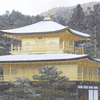 雪の鹿苑寺