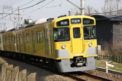 想いを乗せて