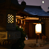 サムハラ神社