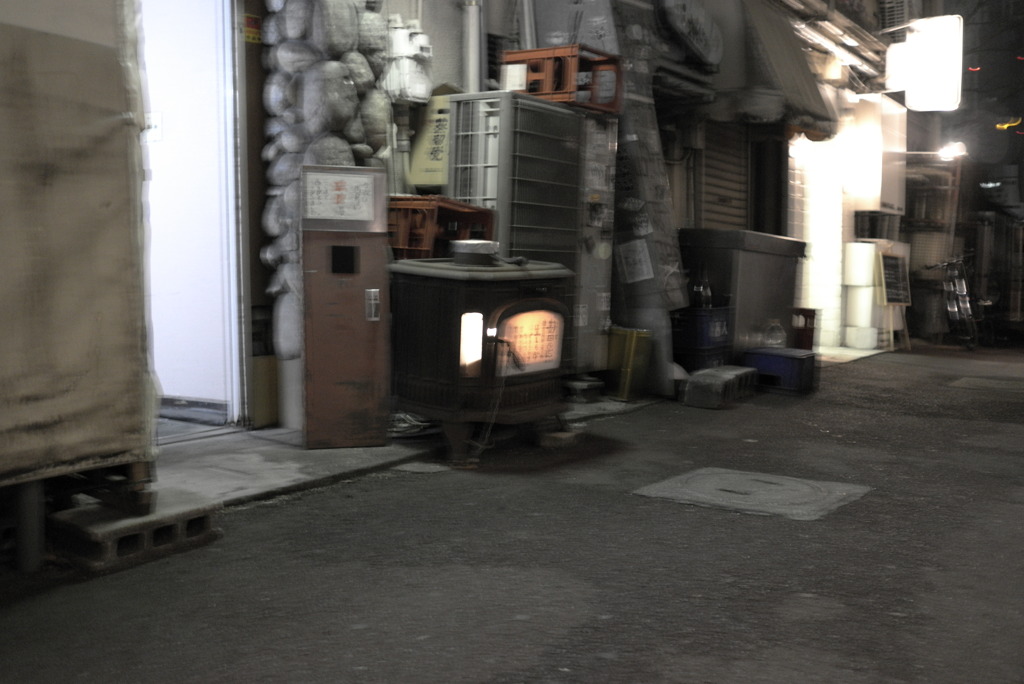 おでん