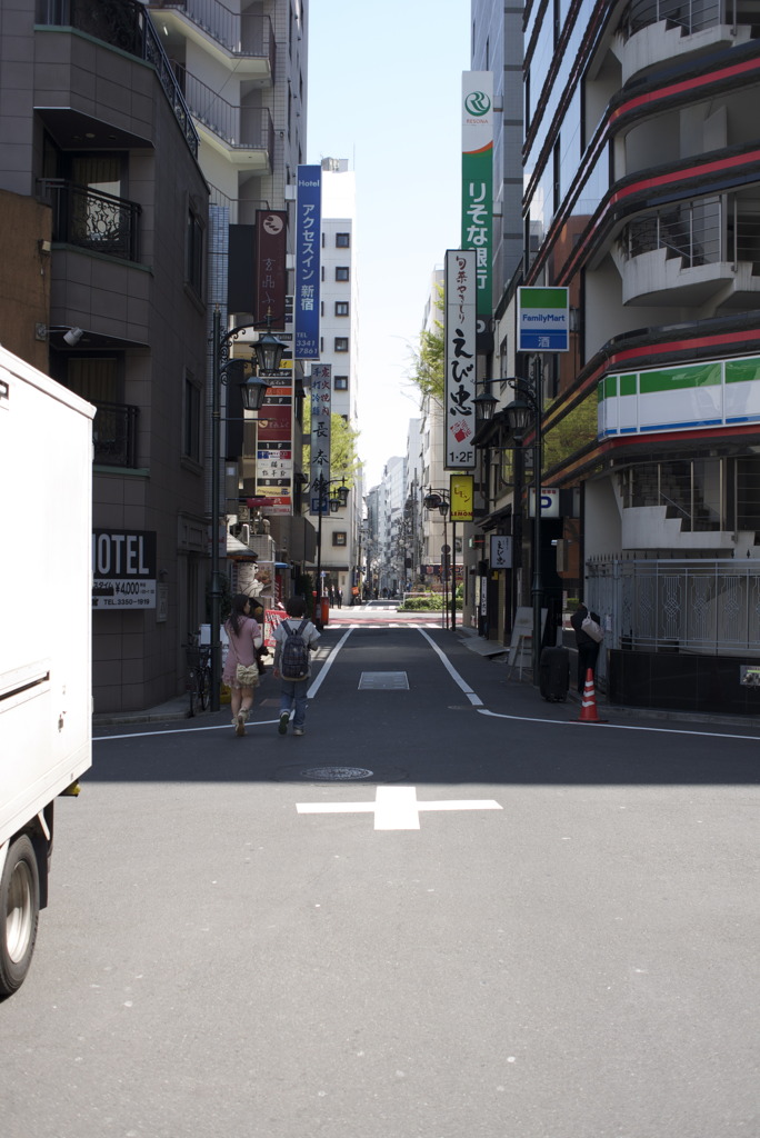 街並み