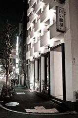 帰宅途中の一コマ