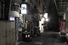 路地