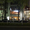 向かいのお店