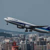旅立ち