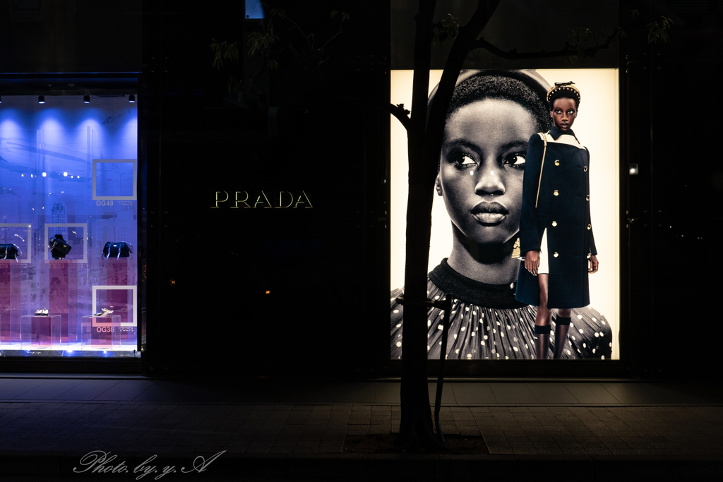 ＰＲＡＤＡ