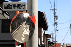 カーブミラー